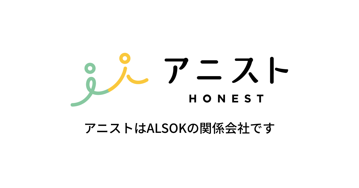 株式会社アニスト